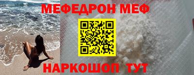 гашиш Балашиха