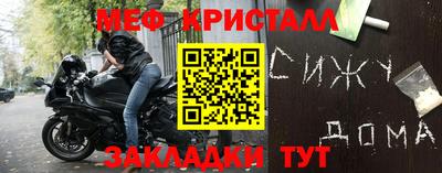 гашиш Балашиха