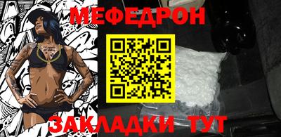 гашиш Балашиха