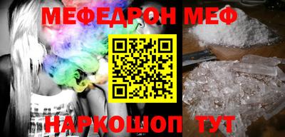 гашиш Балашиха